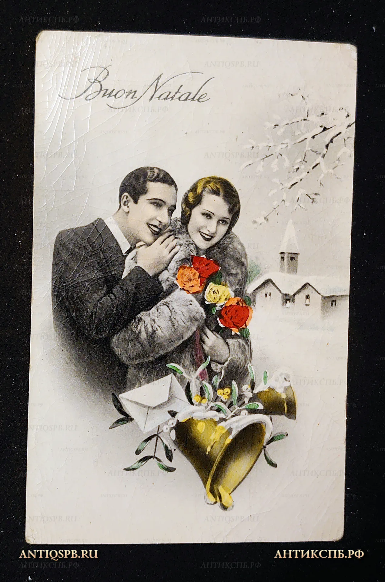 Открытка рождественская "Buon Natale! Счастливого Рождества!" Printed in Italy. Сер. ХХ века. №7541